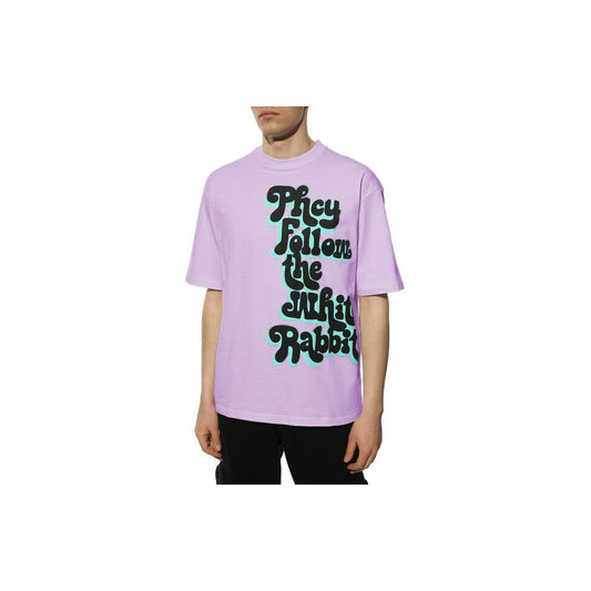 Pharmacy Industry Purple Cotton Men T-Shirt